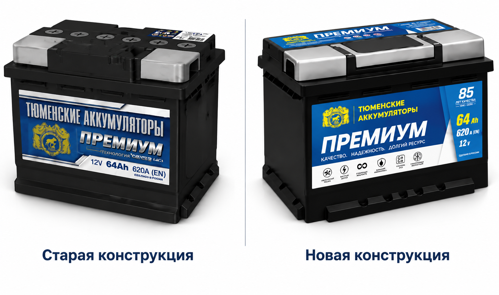 Тюмень Премиум станет необслуживаемой
