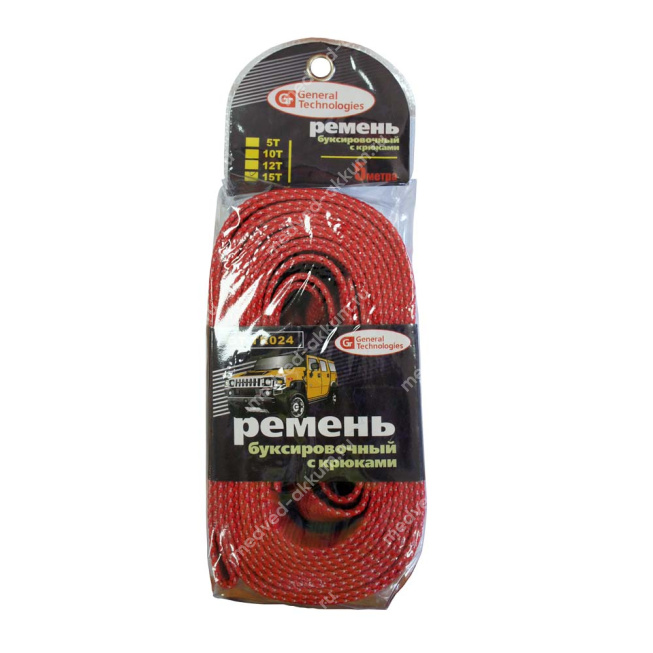 Трос буксировочный лента General Technologies с крюками 15т.