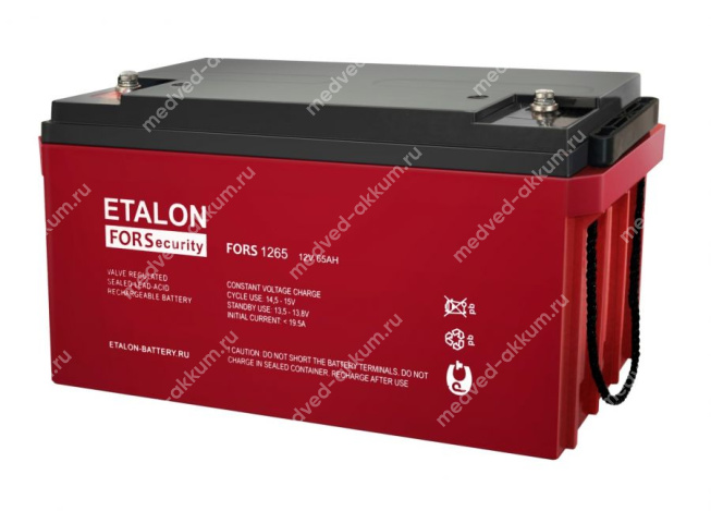 Etalon FORS 1265 12V 65 Ач