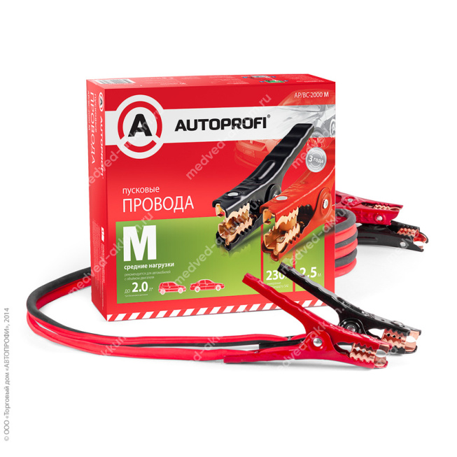 Провода для прикуривания "Autoprofi" медные 230А, 2,5м AP/BC-2000M