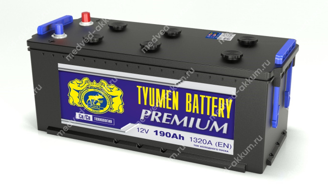 Тюмень Premium 190 Ач евро. B (низк.)
