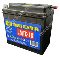 Тюмень 18 Ач 6V, сух