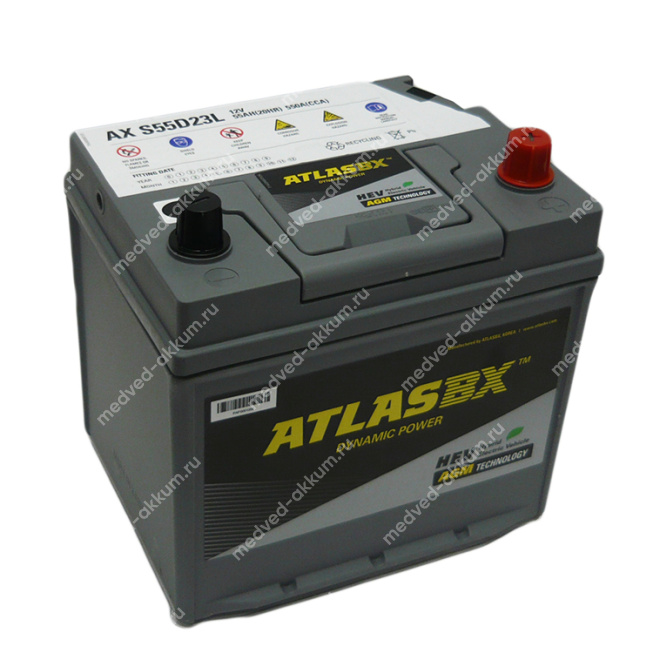Atlas AGM 50 Ач обр. AX S55D23L