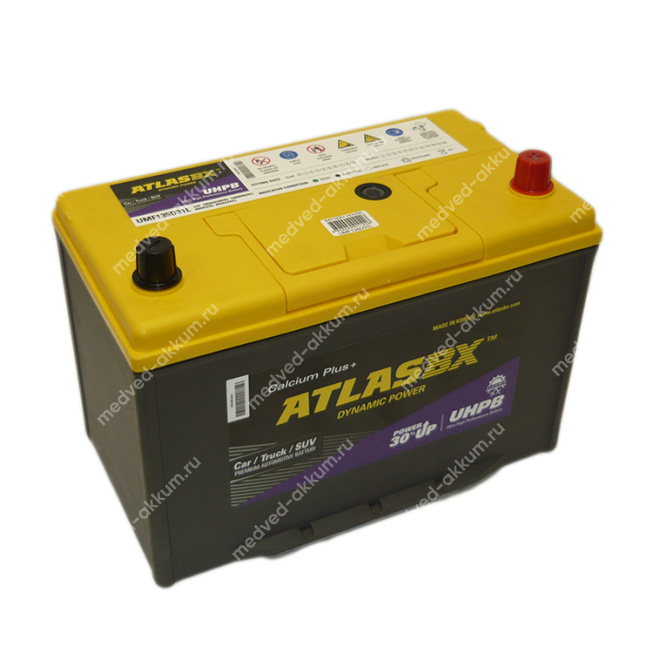 Atlas UHPB 100 Ач обр. 135D31L