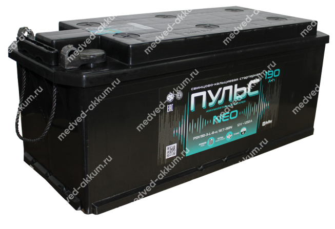 Пульс 190 Ач рос. болт B