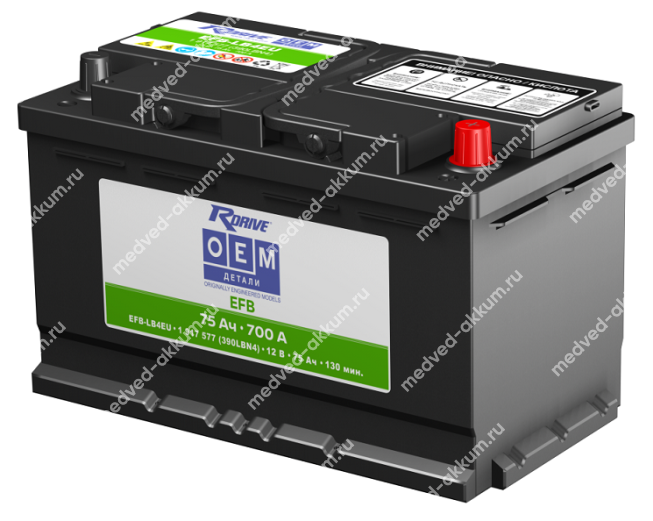 RDrive OEM EFB 75 Ач обр.низ. LB4 (1917577 FORD)