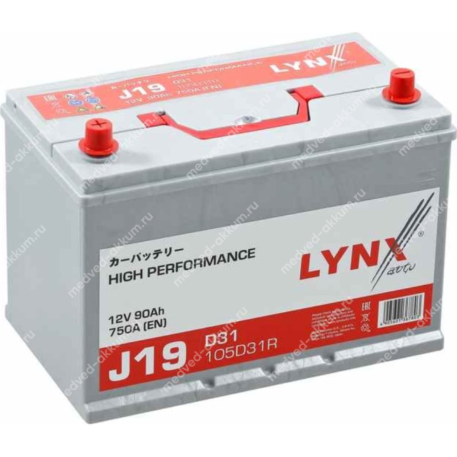 Lynx J19 90 Ач пр. 105D31R
