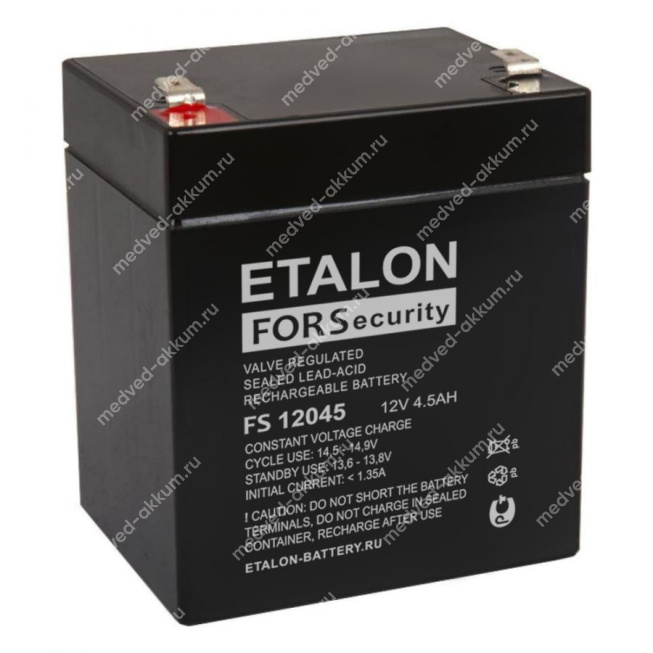 Etalon FS 12045 12V 4,5 Ач