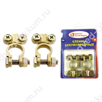 Клеммы General Technologies GT-BT269 (2шт.)