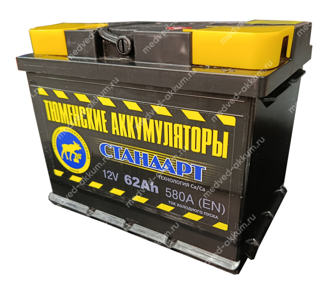 Тюмень Standard 62 Ач обр. L2