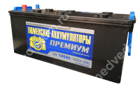 Тюмень Premium 145 Ач рос. A