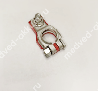 Клемма плюс ( + ) UKORAUTO U1305002