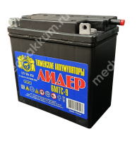 Тюмень Лидер 9 Ач сух.