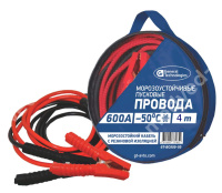 Провода для прикуривания General Technologies 600А 4 метра
