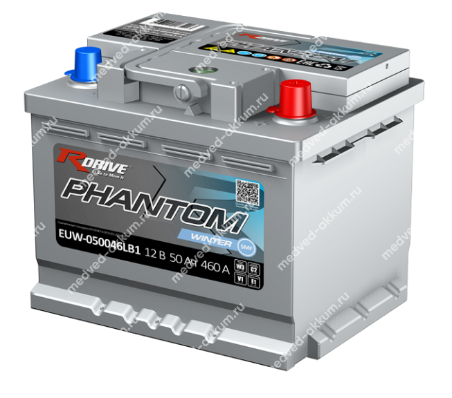 RDrive Phantom Winter 50 Ач обр.низ. LB1