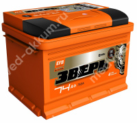 Зверь EFB 74 Ач обр.низ. LB3