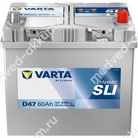 Varta Dynamic Asia SLI 60 Ач обр. D47 D23L