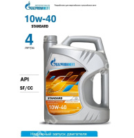 Масло моторное Gazpromneft Standart 10W-40, SF/CC (4л.) мин.