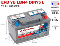 Yokohama EFB 75 Ач обр.низ. LB4