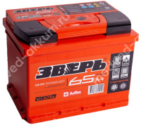 Зверь 65 Ач пр. L2