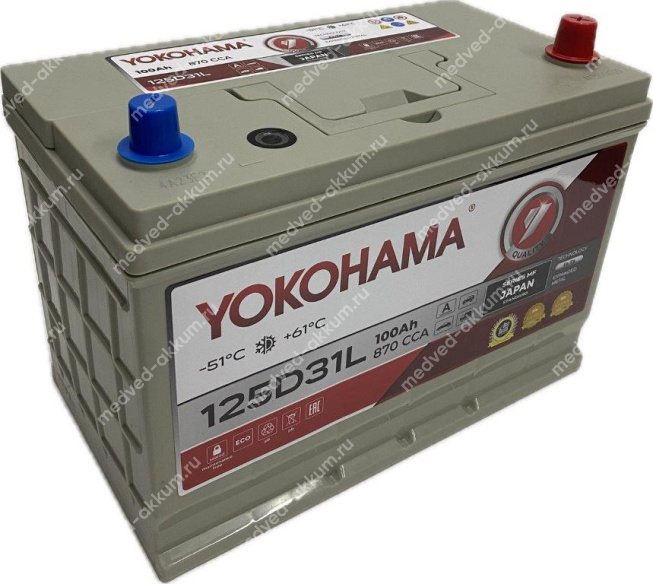 Yokohama 100 Ач обр. 125D31L