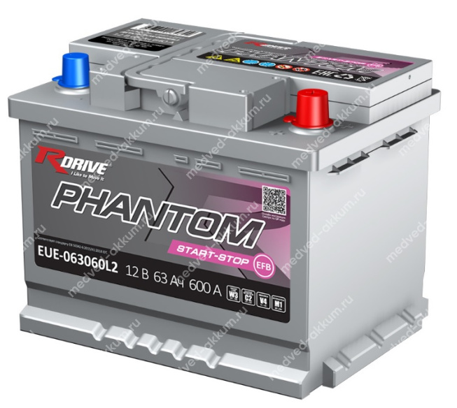 RDrive Phantom EFB 63 Ач обр. L2