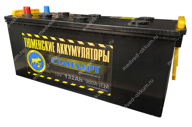 Тюмень Standard 132 Ач рос. A