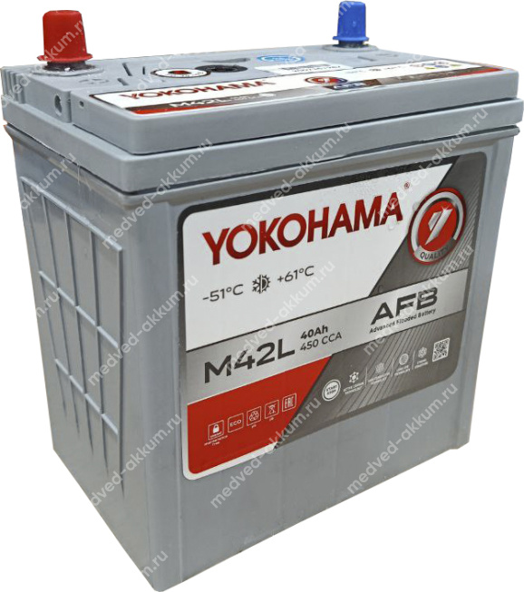 Yokohama AFB 40 Ач обр. B20L (M42L)